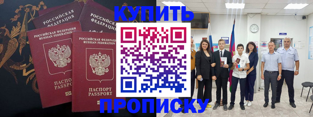 форма 3 в Щёкино